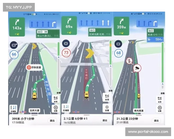 “北斗+5G-A”定位技术解决场馆信号拥堵，自由视角观赛系统上线