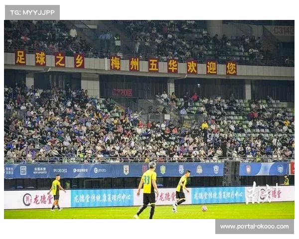 五华采茶戏惠堂体育场演出，球迷赛前享文化宴