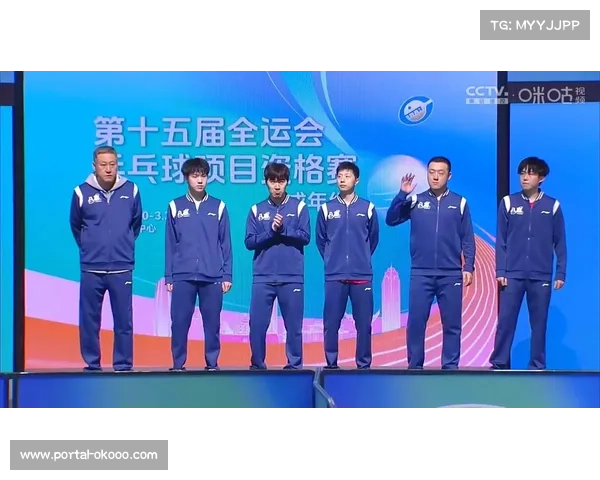 全运会限制跨省组合 男双多对新配对磨合时间不足两月 全运会限制跨省组合 男双多对新配对磨合时间不足两月