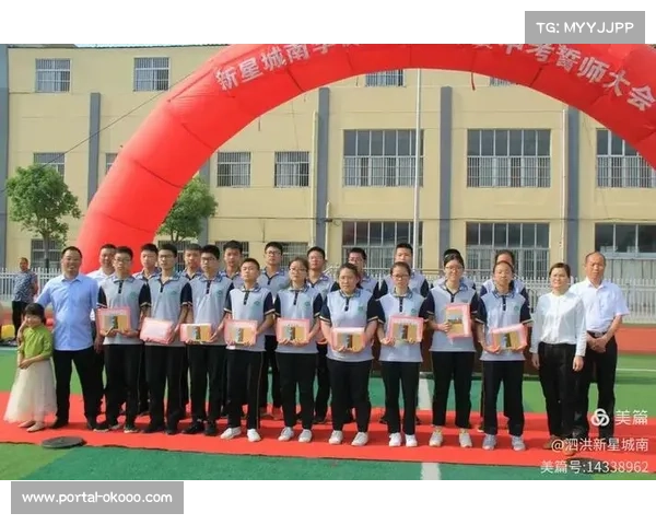 世界田联新星奖旨在表彰全球青年田径运动员卓越表现