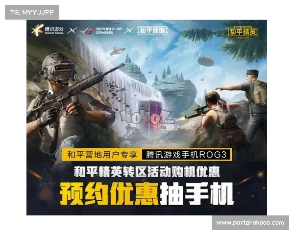 “挑战者杯32支战队集结完毕，单败淘汰制增加比赛不确定性”